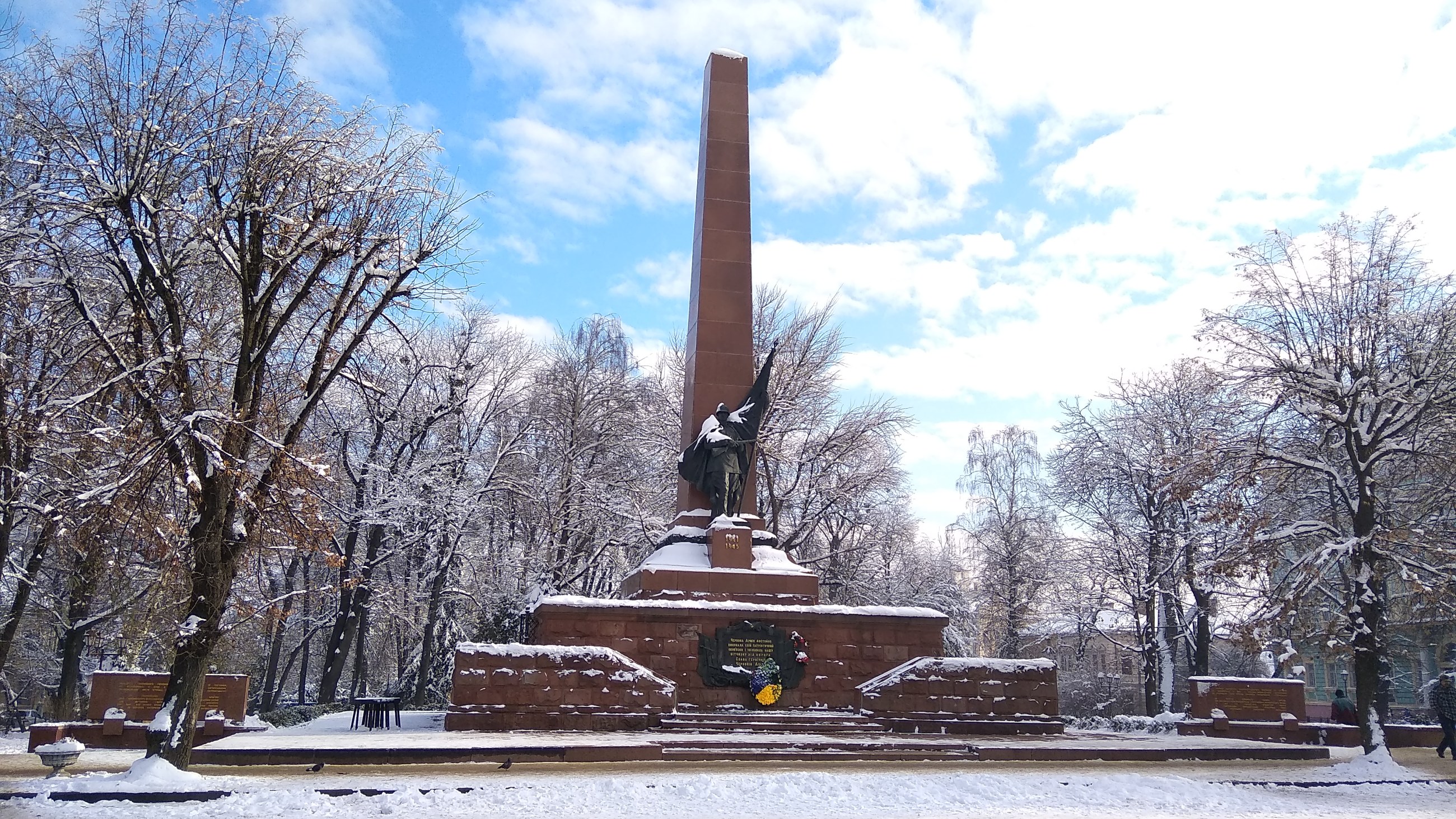 Plac Soborowy w Czerniowcach